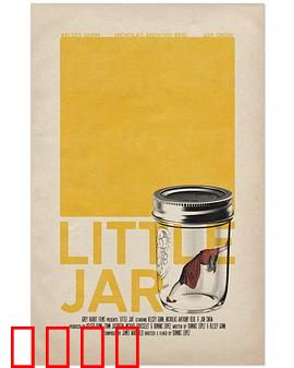 死老鼠：致命诅咒