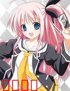 Weiss Survive R：卡牌热血再燃