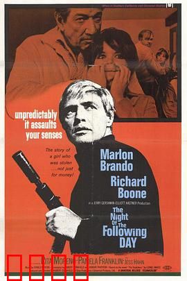 三狼喋血：黑帮宿命轮回