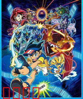 爆钓BARHUNTER：钓鱼王的觉醒