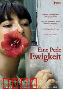 伤心的奶水：被恐惧玷污的母爱