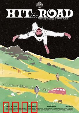 同车异路：一夜惊魂