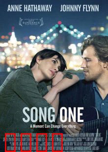 一曲倾情：音乐唤爱之旅