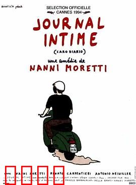 亲爱的日记：生活即灵感