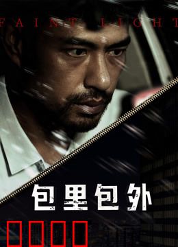 包里包外：神秘背包