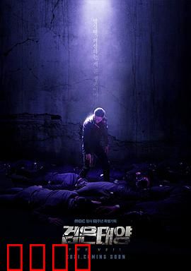 莫比乌斯：因果轮回