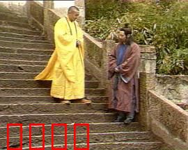 地藏王传奇：慈悲渡众生