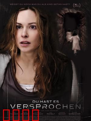 不准忘了我：记忆深处的承诺