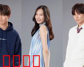 理想男友：定制爱情谎言