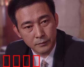 爱也艰难：错位的情缘