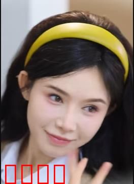 爱的年龄差：跨越时光的恋曲