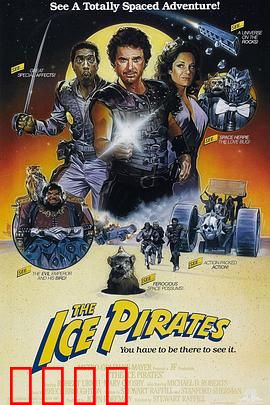 冰河急先锋：雪山救援风暴