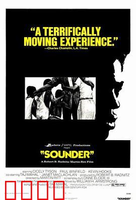 儿子离家时：成长的代价