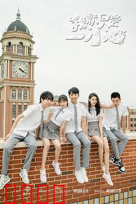 我就只尝一小口：美食的陷阱