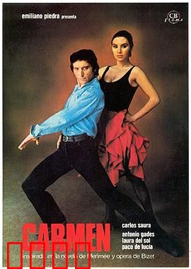 卡门：不羁之魂的悲歌