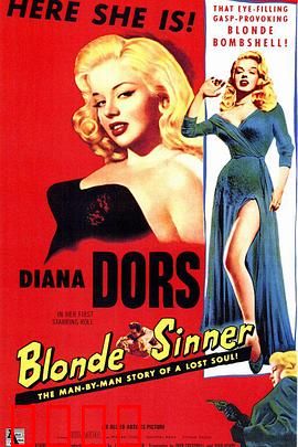 向夜屈服：暗夜觉醒