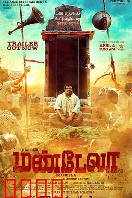 命运理发师：小人物的大反击