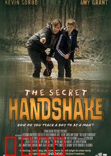 命中注定遇见你：初吻定情