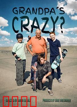 爷爷的人生滑板：滑板上的爷孙情