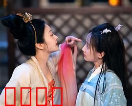 红肥绿瘦：灵魂交换