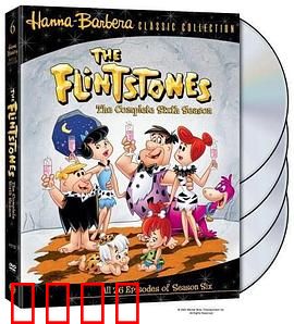 摩登原始人第六季：欢乐原始奥运