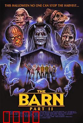 死亡仓库2：绝命密室