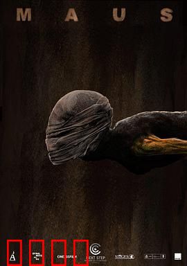 灵殇：怨灵复仇