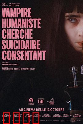 人道主义吸血鬼在寻找自杀自愿者：慈悲的猎食者