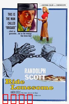 单格屠龙：血战龙巢