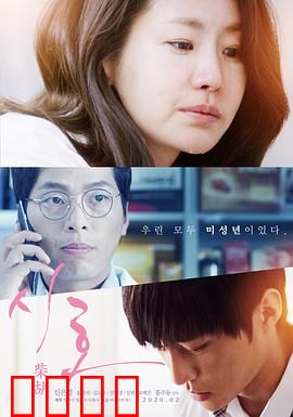 柴胡：命运之药