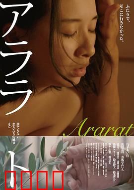 爱恋依存症：无法挣脱的暧昧牢笼