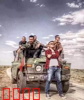 小镇双雄：饺子风云