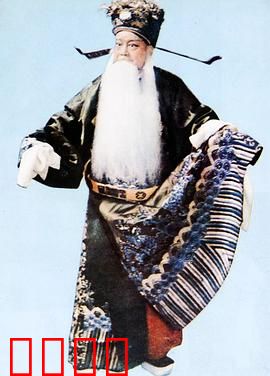 徐策跑城：忠臣救孤