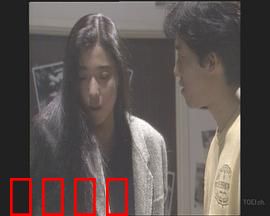 偷听的女人：耳朵里的秘密