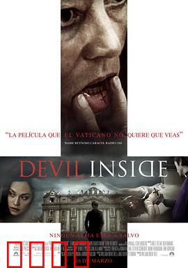 心中的恶魔：被附身少女的恐怖实录