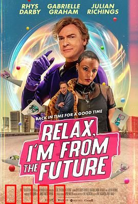 别紧张，我来自未来：穿越者拯救社畜