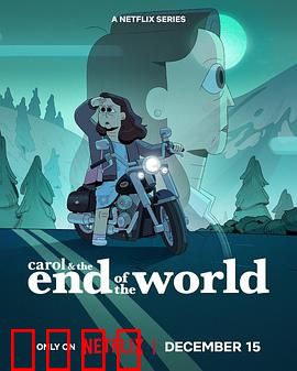 凯洛的末日日常：宅家生存指南