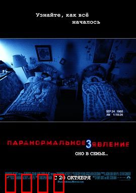 灵动：深夜监控