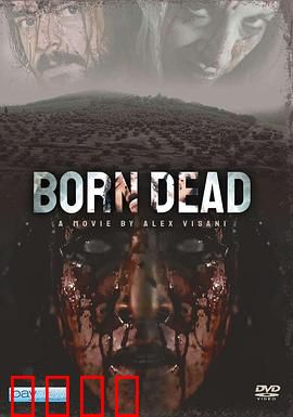 死胎：母亲腹中的恶魔