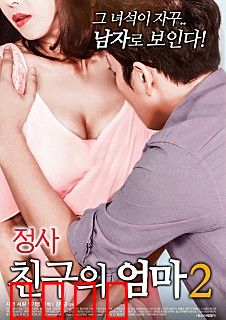 当妈妈寂寞时：母爱背后的孤独