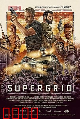 末世新途：希望重启