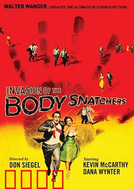 天外魔花：沉睡者入侵