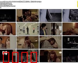 性爱笔记本：爱的保鲜秘方