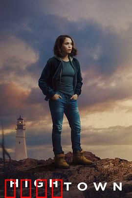 鳕鱼角第三季：血色潮汐