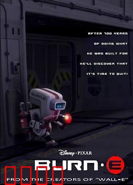 电焊工波力：英雄迟暮