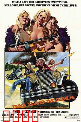 坏女人：致命温柔陷阱