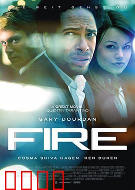 开火：生死一线