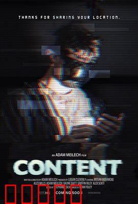 内容：创意之战